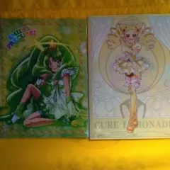 プリキュアシリーズ　キュアマーチ　キュアレモネード　クリアファイル　セット