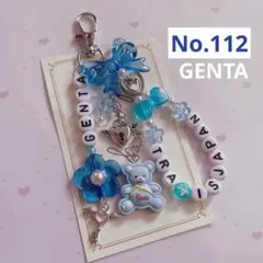 2026年最新】松田元太キーホルダーの人気アイテム - メルカリ