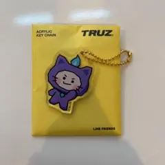 TRUZ チリ アクリルキーホルダー ヒョンソク TREASURE