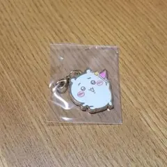 ちいかわパーク　ゲームの景品　メタルチャーム　ちいかわ