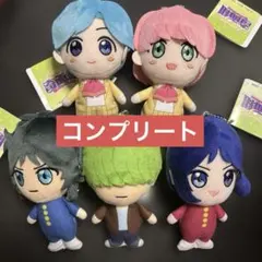 タグ付き ハイスクール 奇面組 ぬいぐるみ Part2全5種 コンプリート