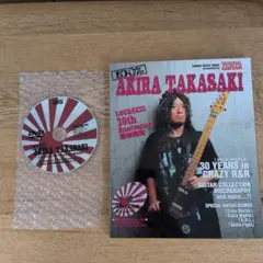 100% AKIRA TAKASAKI LOUDNESS 30周年