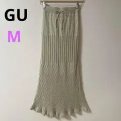 【ジーユー】GU ニット　ロングスカート　透かし編み　ミントグリーン 　M