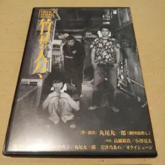 2026年最新】小澤亮太の人気アイテム - メルカリ