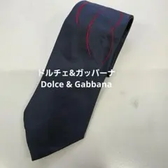 ドルチェ&ガッバーナDolce & Gabbana ネイビー ネクタイ　裏地のサムネイル