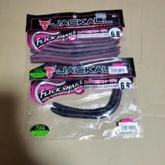 正方形6面鏡体 &  猫stBOX様 リクエスト 2点 まとめ商品