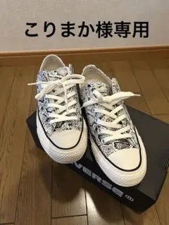 Item thumbnail for item db534a06-47ac-4f7a-9a46-2d929c107c77