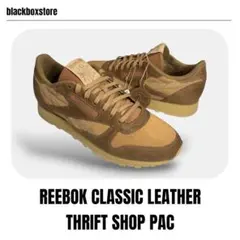 REEBOK CLASSIC LEATHER THRIFT SHOP PACKのサムネイル
