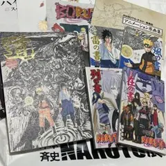 ナルト展 公式ガイドブック 道/雷の書/風の書/在の書/列の書 などセット
