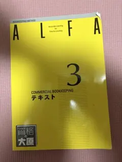 Item thumbnail for item 4c34a995-1689-414e-a800-937561556fe0