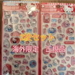 HELLO KITTY キティシール 2枚セット 海外限定