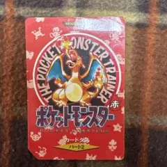 M*a様 ポケモンカードダス リザードン キラ 006 - メルカリ