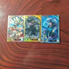 英傑大戦　ココショップ