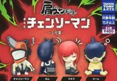 肩ズンFig. 劇場版『チェンソーマン レゼ篇』 全4種セット