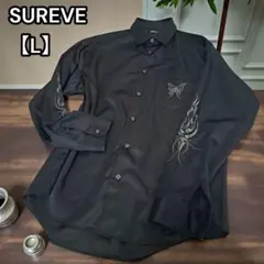 Item thumbnail for item 1281ff05-0562-4e36-a94a-7b5bf8643582