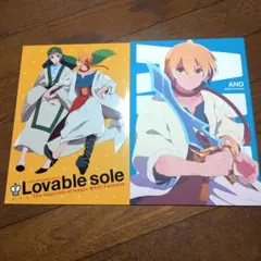 同人誌■マギ Eterno/ヨネ ジャーアリ2冊