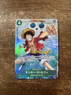 モンキー・D・ルフィ 1枚 パラレル プロモーションパックEX vol.4