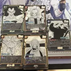 MANGA BOOSTER SR セット売り - メルカリ