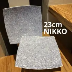 NIKKO 江戸小紋　大皿　食器　プレート　和　23cmのサムネイル