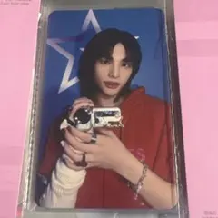 ヒョンジン　トレカ　Straykids スキズ