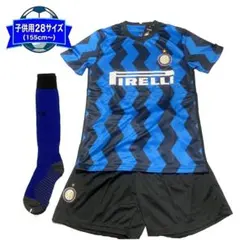 140サイズ》 マテラッツィ インテル 1st サッカー ユニフォーム 新品