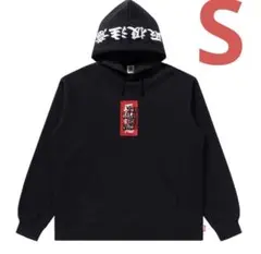 2025年最新】ブラックアイパッチ 取扱注意 パーカーの人気