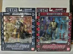 S.I.C. 仮面ライダー 1号 & 2号　フィギュア
