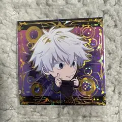 呪術廻戦 ウエハース シール 五条悟