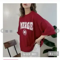 Item thumbnail for item 0df38bbc-565e-4154-a900-4cc0bebe89ce