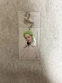 ShionLe × treasure 特典キーホルダー