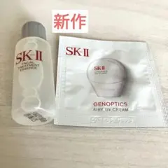 クリーム 化粧水