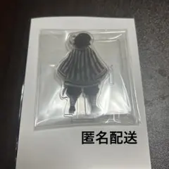 柱稽古編 一生眠っていたはずの虎や龍 伊黒小芭内