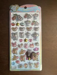 ゆかちん様 リクエスト 2点 まとめ商品