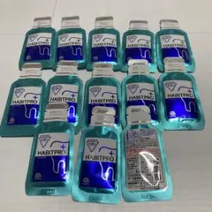 HABITPRO　ハビットプロ　１２ml×１３個セット　歯科医院専売品　試供品のサムネイル