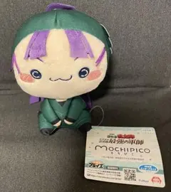 忍たま乱太郎 ドクタケ忍者隊最強の軍師 もちぴこぬいぐるみ 立花仙蔵