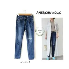 アメリカンホリック スキニーフィットダメージデニム インディゴ XSサイズ