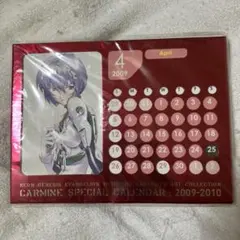 Item thumbnail for item be929b50-68eb-4b60-8a84-99f48e6c9c64