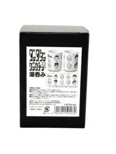 Item thumbnail for item cc403945-1d5e-442b-8a49-7c72d208e278