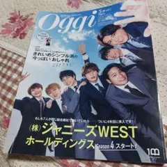 KYO様 リクエスト 2点 まとめ商品