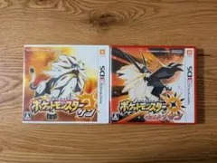 7*m様 ニンテンドー3DS ポケットモンスター ウルトラサン 配信配布あり