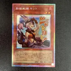 キャッサバ様 リクエスト 2点 まとめ商品