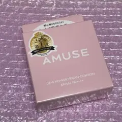 2025年最新】新品未開封ファンデーションの人気アイテム - メルカリ