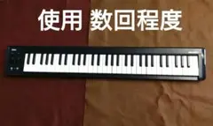 2026年最新】Korg microKEY 49の人気アイテム - メルカリ