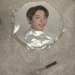 BTS 防弾少年団 JUNGKOOK グク ジョングク うちわ
