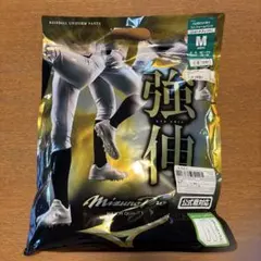 新品未開封 ミズノプロ ショートフィット ユニフォームパンツ Mのサムネイル