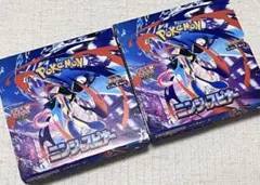ポケモンカード ニンジャスピナー 1BOX 新品 未開封 シュリンク付き