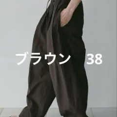 新品 アンヌーク anuke Volumetuck Cocoon Pants - メルカリ