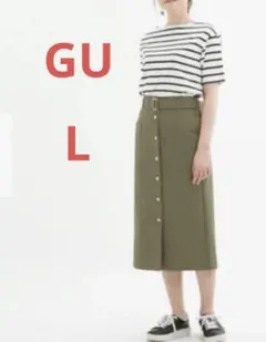 GU ウエストベルトナローミディスカート　L　カーキー　タイト