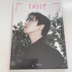 2025年最新】stray kids アルバム 未開封の人気アイテム - メルカリ