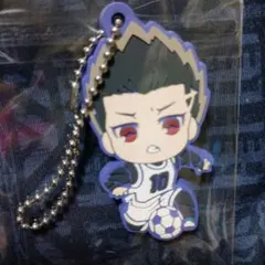 ブルーロック　馬狼照英　ラバーチャーム